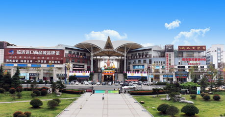 山東蘭華集團 構建電商全產(chǎn)業(yè)鏈生態(tài) 助力商貿(mào)物流高質(zhì)量發(fā)展